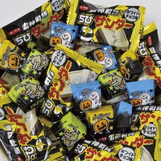 UFOキャッチャー景品 ハロウィンチロルチョコ108ヶ＋おまけお菓子30ヶ