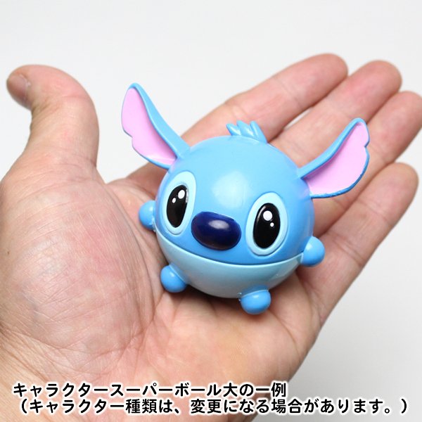 画像3: スーパーボールすくい(キャラクター)縁日セット 500ヶ入り (3)