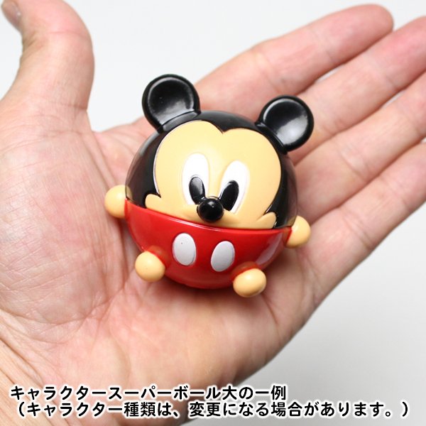 画像4: スーパーボールすくい(キャラクター)縁日セット 500ヶ入り (4)