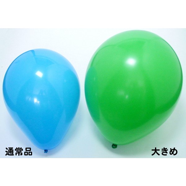 画像4: 天然ゴム風船 大きめ 100ヶセット (4)