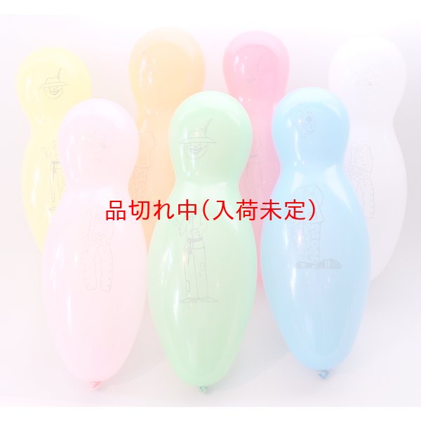 画像2: 天然ゴム風船　人形型　100ヶセット (2)