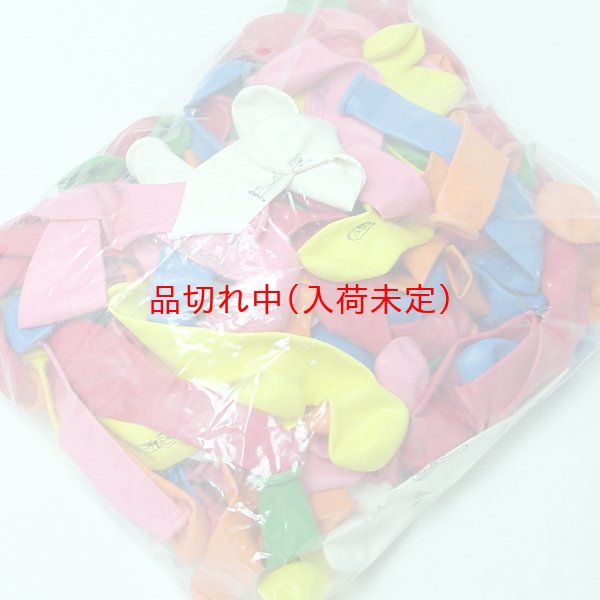 画像3: 天然ゴム風船　人形型　100ヶセット (3)