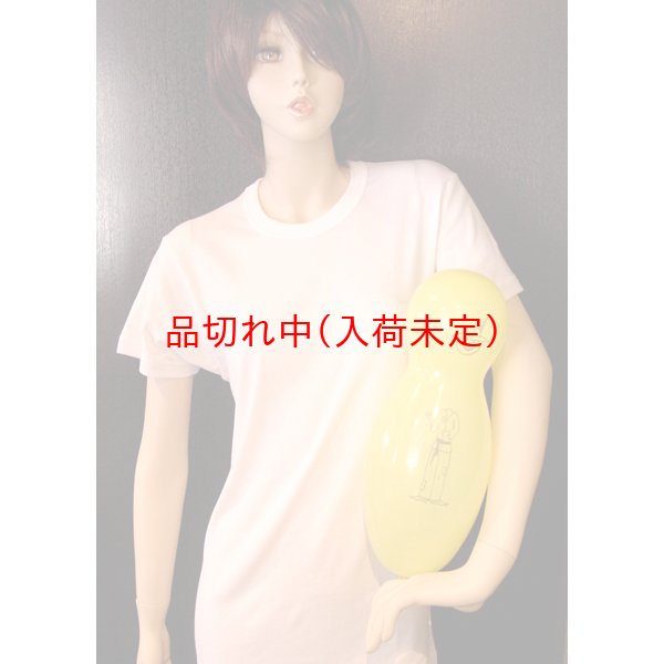 画像4: 天然ゴム風船　人形型　100ヶセット (4)