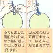 画像3: 風船棒　20cm　5色取混ぜ100本セット (3)