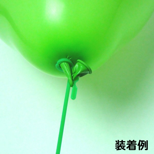 画像4: 風船棒　20cm　同色100本セット　色指定不可 (4)