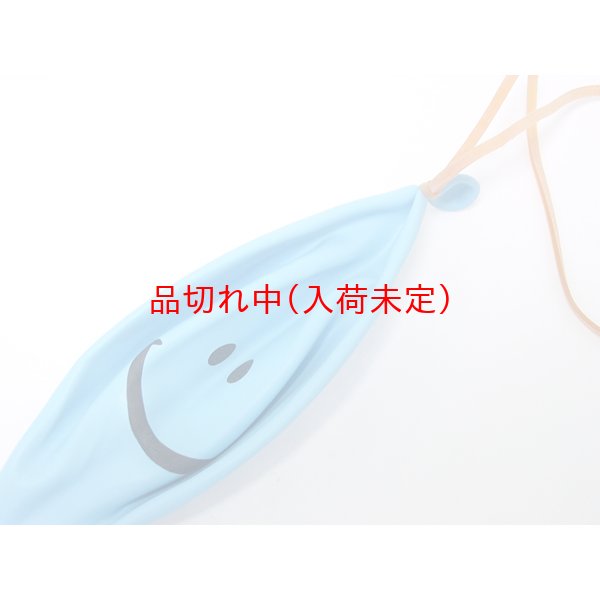 画像4: バンバン風船　スマイル　50ヶセット (4)