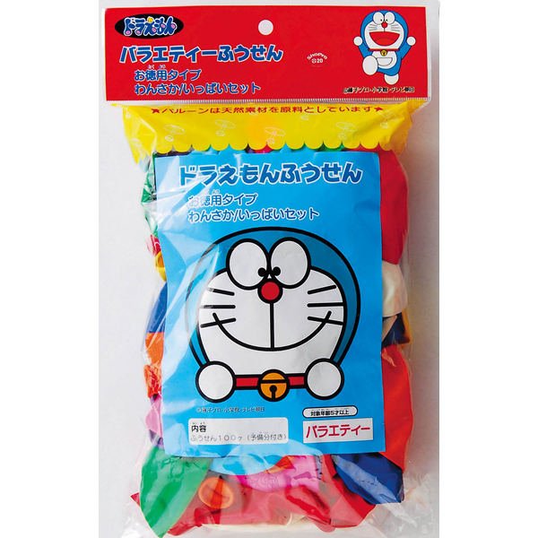 画像2: 天然ゴム風船 ドラえもん柄 100ヶセット (2)