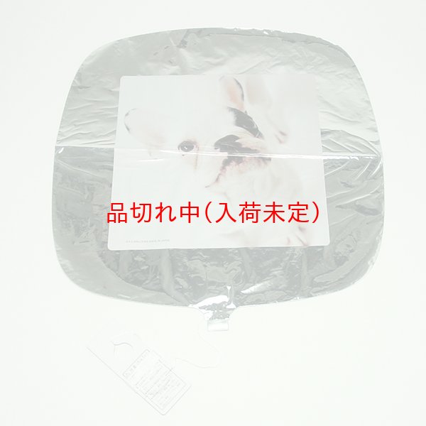 画像3: アルミ風船 犬柄 50枚セット (3)