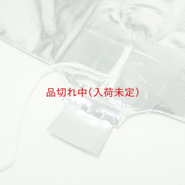 画像4: アルミ風船 猫柄 50枚セット (4)