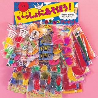 ボード抽選 DXおもちゃ 50人用｜当て物景品セット－ボード抽選【子供用