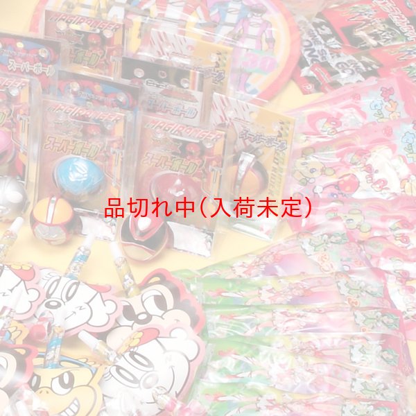 画像2: アニメキャラクター グッズ抽選会 100人用 (2)