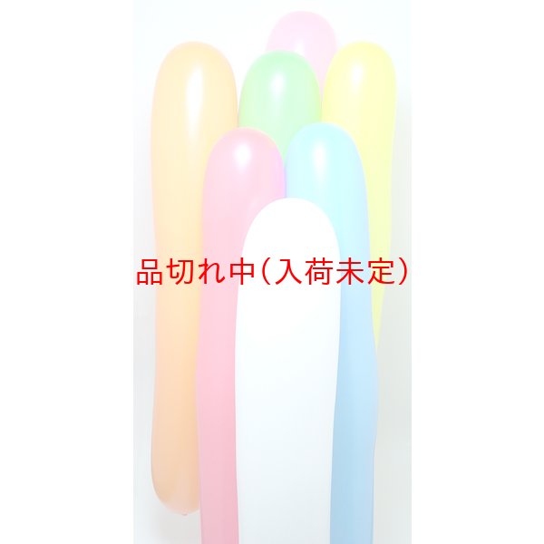 天然ゴム風船 びっくりロングバルーン 100ヶセット｜風船
