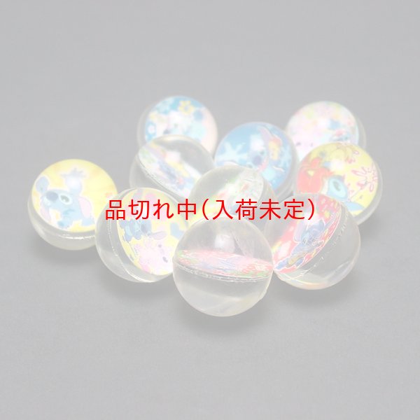 画像2: 追加用スーパーボール27mm　スティッチ　100ヶセット (2)