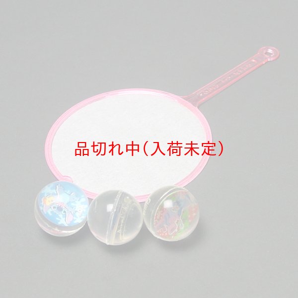 画像3: 追加用スーパーボール27mm　スティッチ　100ヶセット (3)