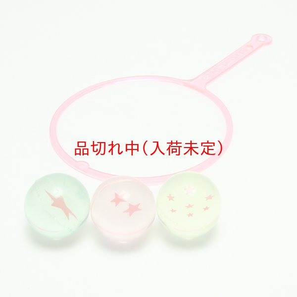 画像3: 追加用スーパーボール27mm　星　250ヶセット (3)