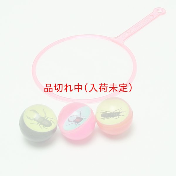画像3: 追加用スーパーボール27mm　昆虫　250ヶセット (3)