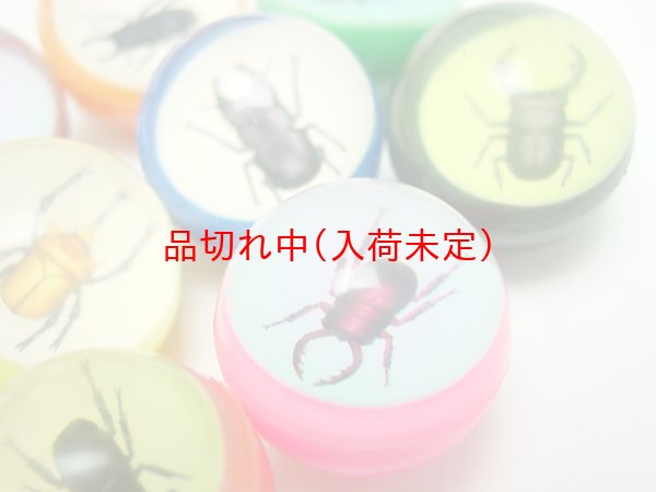 画像4: 追加用スーパーボール27mm　昆虫　250ヶセット (4)