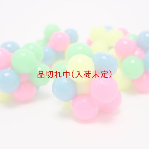 画像2: 追加用スーパーボール38mm　バルーン　50ヶセット (2)