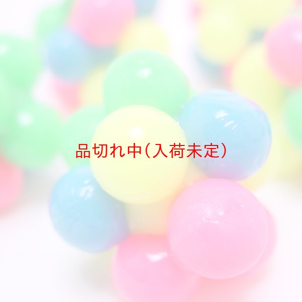 画像3: 追加用スーパーボール38mm　バルーン　50ヶセット (3)