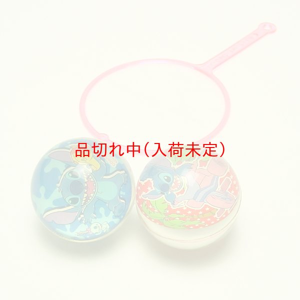 画像3: 追加用スーパーボール49mm　スティッチ　50ヶセット (3)