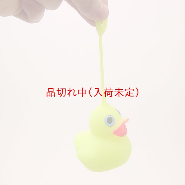 画像3: つり用景品　光るヨーヨー　アヒル　24ヶセット (3)