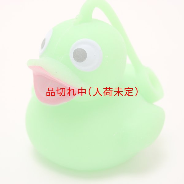 画像4: つり用景品　光るヨーヨー　アヒル　24ヶセット (4)