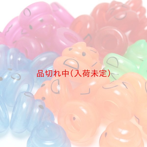 画像4: すくい用おもちゃ　おもちゃうんち　100ヶセット (4)