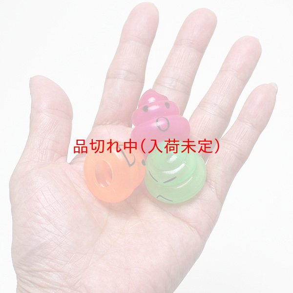 画像5: すくい用おもちゃ　おもちゃうんち　100ヶセット (5)