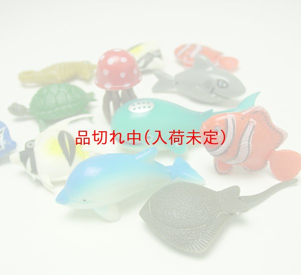 画像3: クマノミ&熱帯魚すくい縁日セット 300ヶ入り (3)