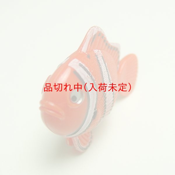 画像4: すくい用おもちゃ　フィギアクマノミ＆海の生きもの　50ヶセット (4)