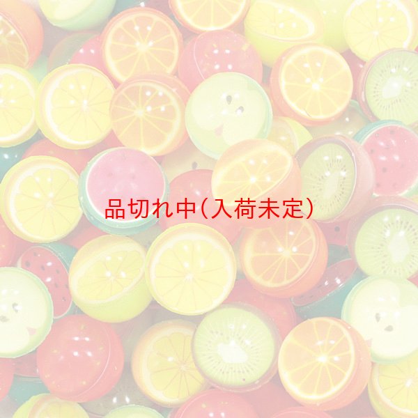 画像2: 追加用スーパーボール27mm　フルーツ　100ヶセット (2)