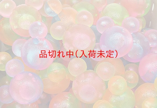 画像2: 追加用スーパーボール40mm　マウス　50ヶセット (2)