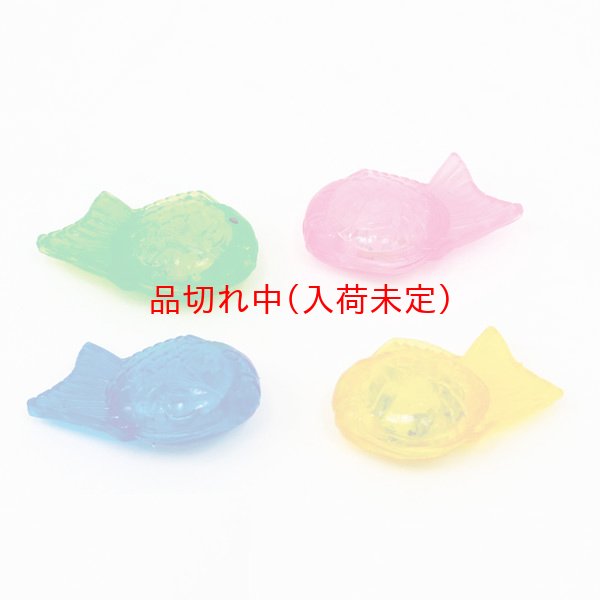 画像2: 光るたいやき　50ヶセット (2)