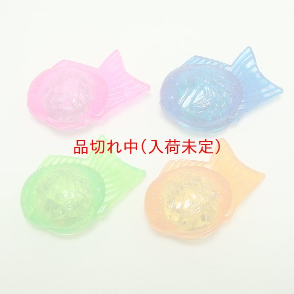 画像3: 光るたいやき　50ヶセット (3)