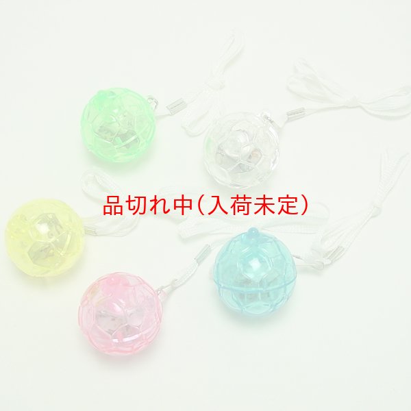 画像2: 光るペンダント　サッカーボール　36ヶセット (2)