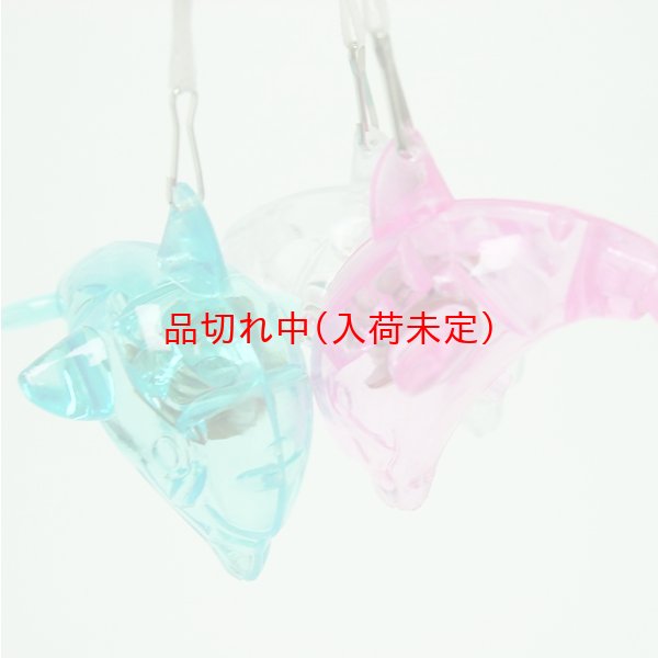 画像5: 光るペンダント　イルカ　48ヶセット (5)