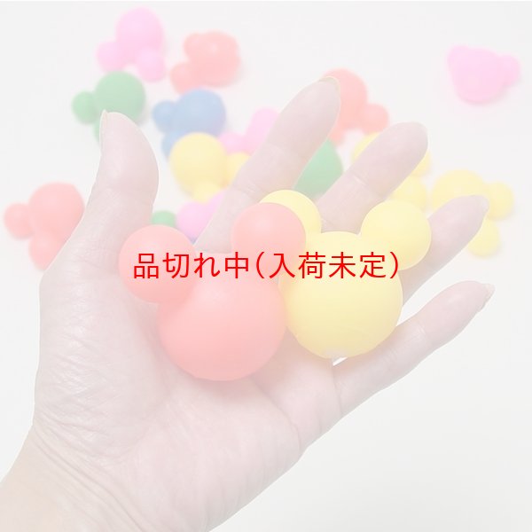 画像3: すくい用おもちゃ　ふわふわマウス　50ヶセット (3)