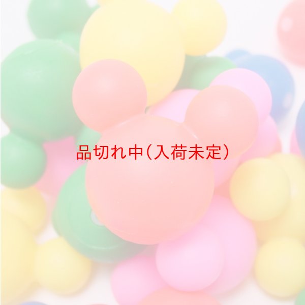 画像5: すくい用おもちゃ　ふわふわマウス　50ヶセット (5)