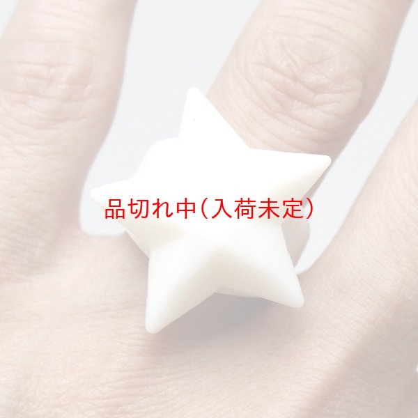 画像4: すくい用おもちゃ　指輪　100ヶセット (4)