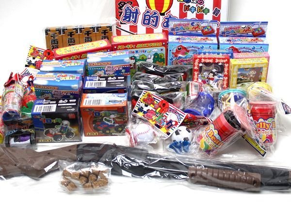 画像2: コルク玉射的打ちセット おもちゃ色々 (2)