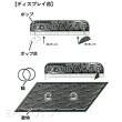 画像2: 輪投げセット　おもちゃ色々 (2)