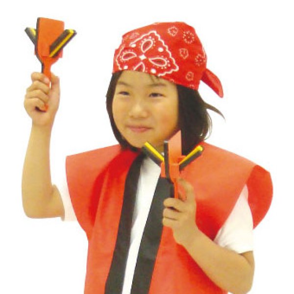 画像2: 鳴子　2ヶ1組 (2)