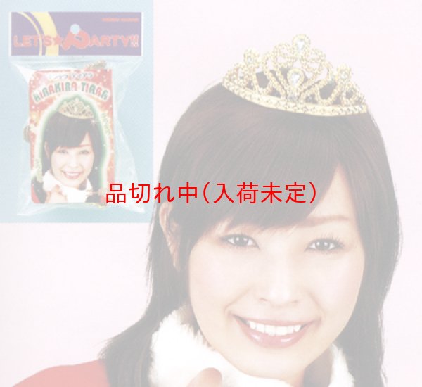 画像2: 大人用　ティアラ (2)
