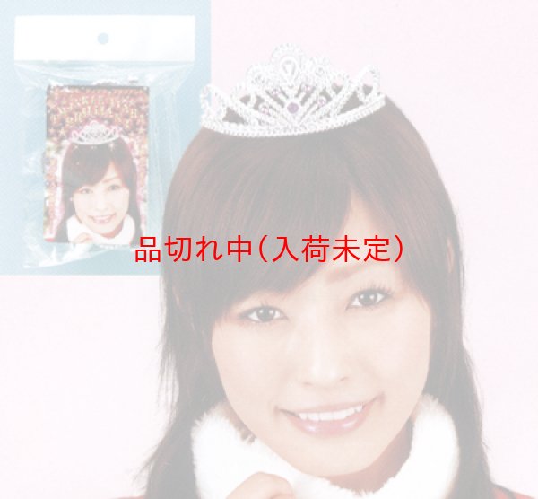 画像3: 大人用　ティアラ (3)