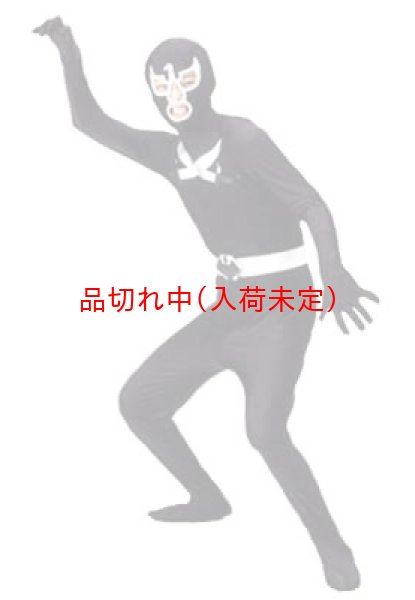 画像1: 大人用　全身タイツ　ジョーカー (1)