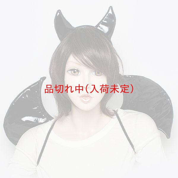 画像2: 大人用　小悪魔羽 (2)