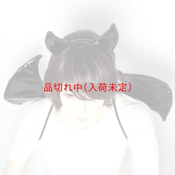 画像5: 大人用　小悪魔羽 (5)