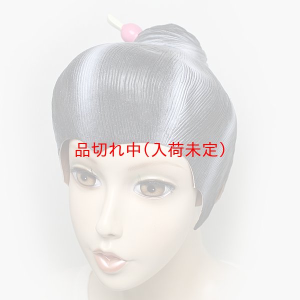 画像1: 大人用　かつら　ばあさん (1)