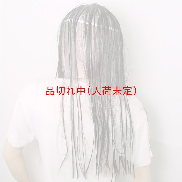 画像4: 大人用　マスク　幽霊 (4)