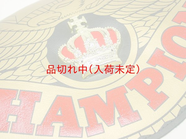 画像4: 大人用　チャンピオンベルト (4)